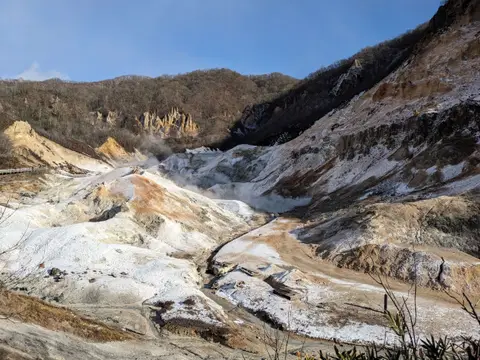 登別地獄谷