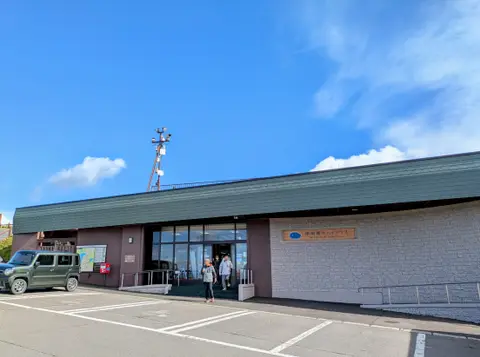摩周湖 第1展望台 売店