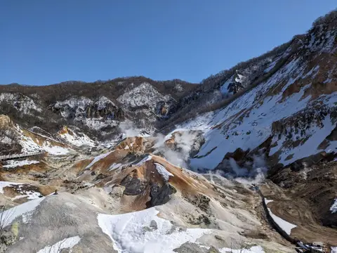 登別地獄谷