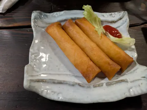 いなか家 源平 じゃが春巻き