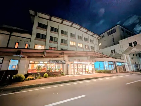 川湯観光ホテル