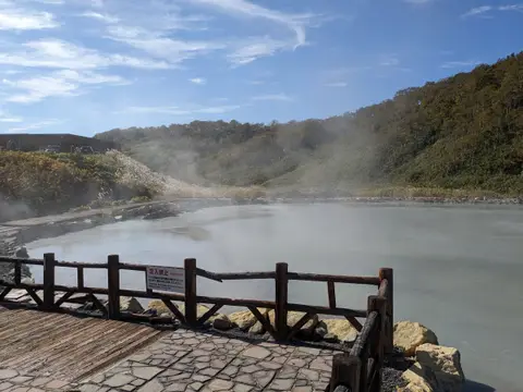 ニセコ湯本温泉大湯沼