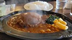 レストラン望羊蹄 ハンバーグステーキ GIF