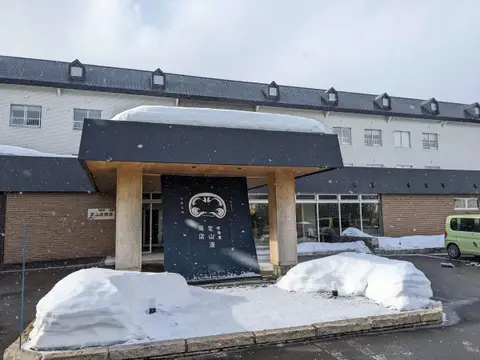 旅籠屋定山渓商店