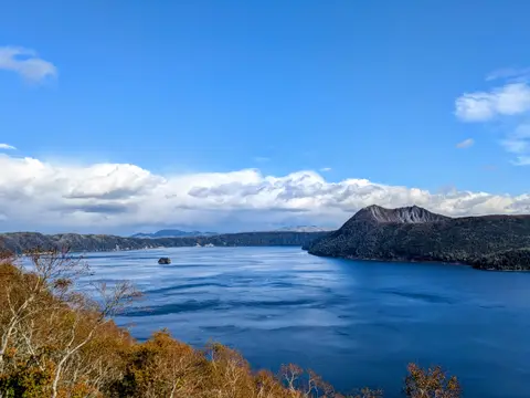 Lake Mashu and its island seen from Observatory No. 1