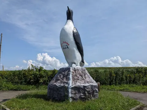 オロロン鳥モニュメント