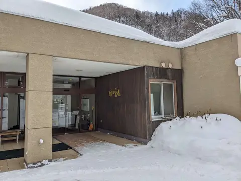 小金湯温泉