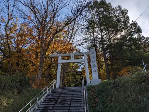 定山渓神社の鳥居