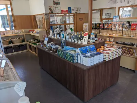 積丹観光センター産直市場