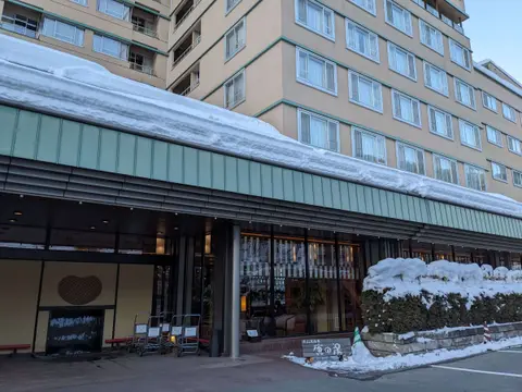 ホテル鹿の湯