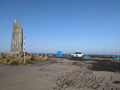 祝津パノラマ展望台