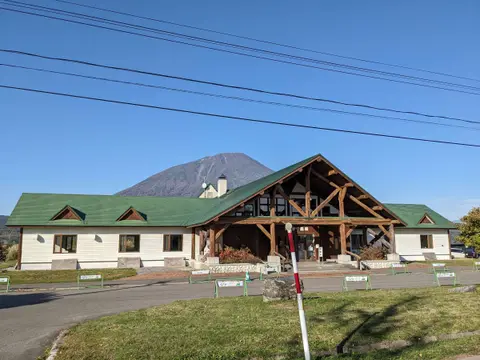 まっかり温泉