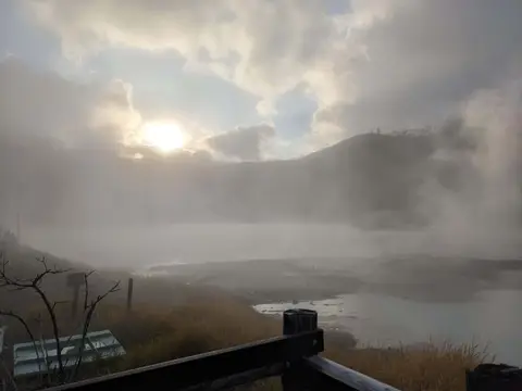 大湯沼
