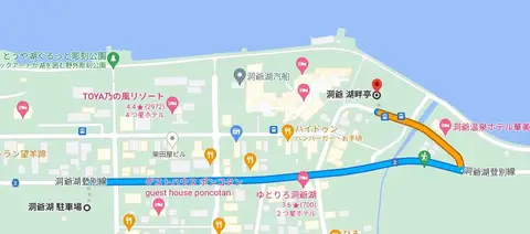 洞爺湖駐車場から洞爺湖畔亭の経路
