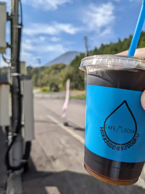 道の駅 名水の郷きょうごく 湧き水を使った水出しコーヒー