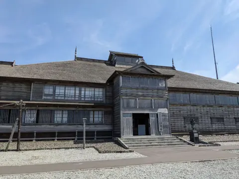 旧花田家番屋