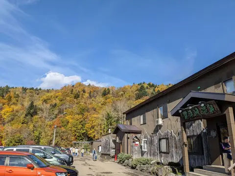 豊平峡温泉