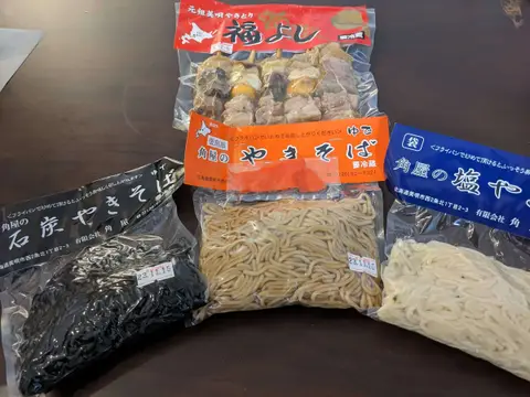 アンテナショップPiPaで買える角屋のやきそばと福よしのやきとり