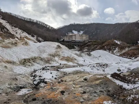 登別地獄谷