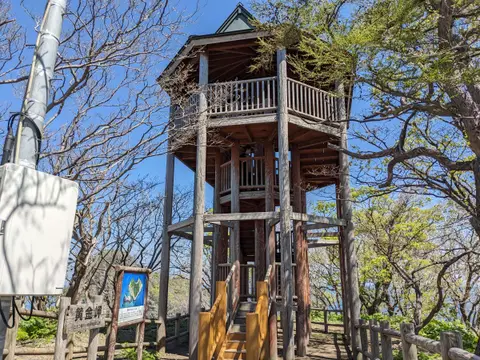 黄金岬展望台