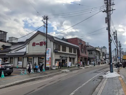 堺町通り 北一硝子