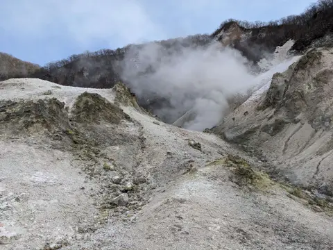 登別地獄谷