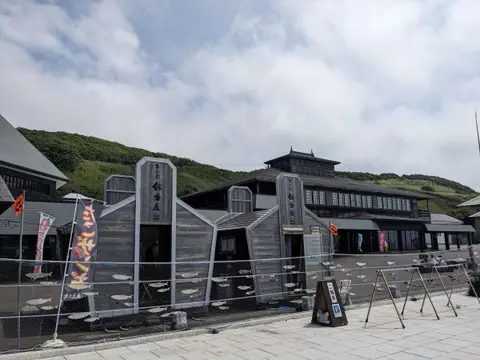 道の駅おびら鰊番屋