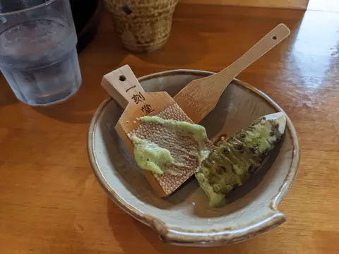 農家のそばや羊蹄山 生わさび